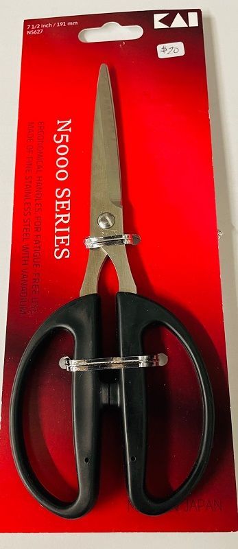 Sewing Scissors-KAI brand
